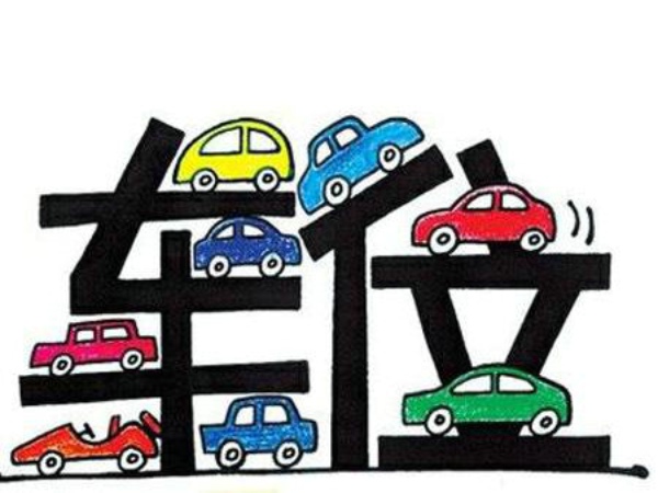 車庫(kù)地坪這些區(qū)域施工應(yīng)注意相應(yīng)問題